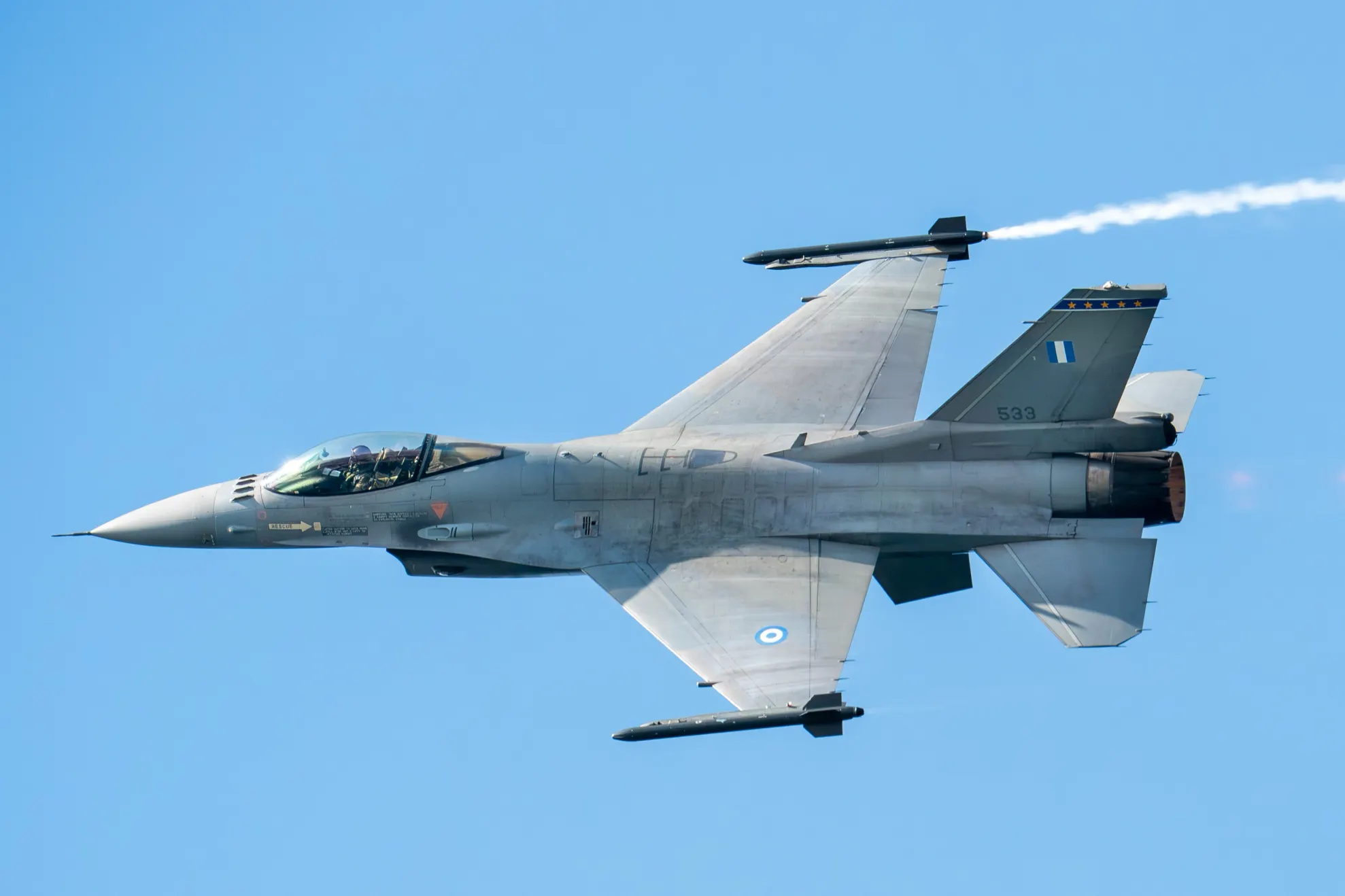 Avion F16/ Profimedia