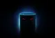 ALEXA de la Amazon, Pipera și presa românească publicitară