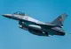 Alertă cu drone în România: militarii reiau căutările aparatului de zbor în Delta Dunării, la 10 kilometri de Sfântu Gheorghe