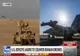 Tehnologia românească, folosită de armata Statelor Unite pentru interceptarea dronelor în Orientul Mijlociu